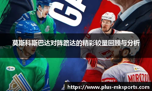 mk体育官方网站