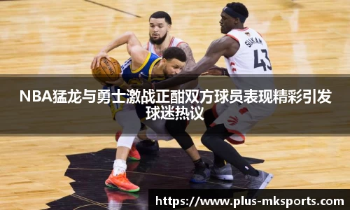 mk体育官方网站