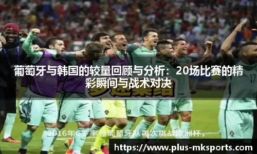 mk体育官方网站