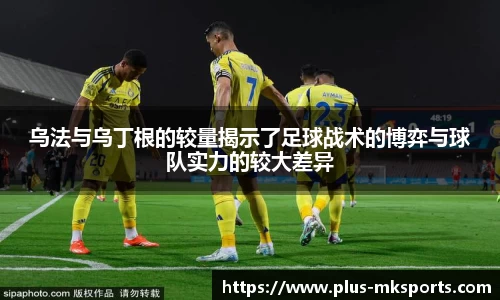 mk体育官方网站