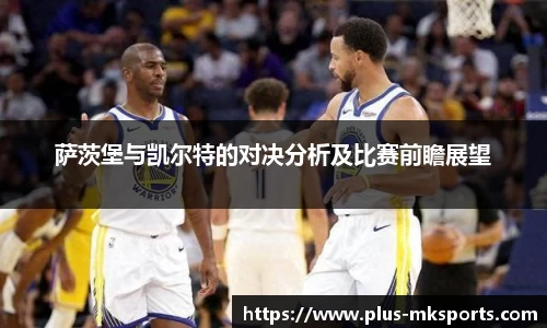 mk体育官方网站