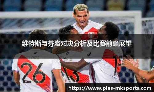 mk体育官方网站