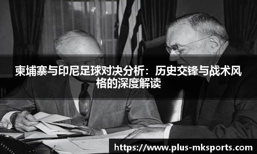 mk体育官方网站