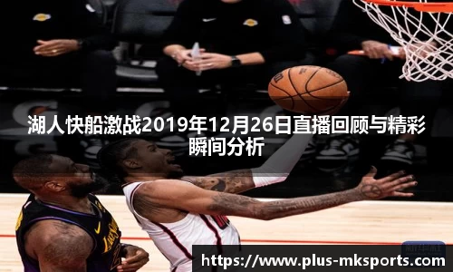 mk体育官方网站