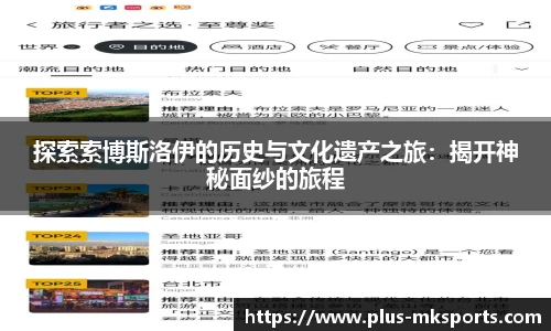 mk体育官方网站