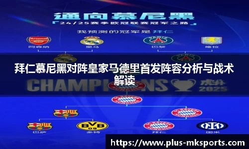 mk体育官方网站